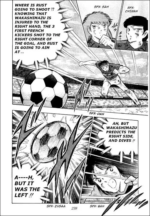 Captain Tsubasa Chapter 102 7